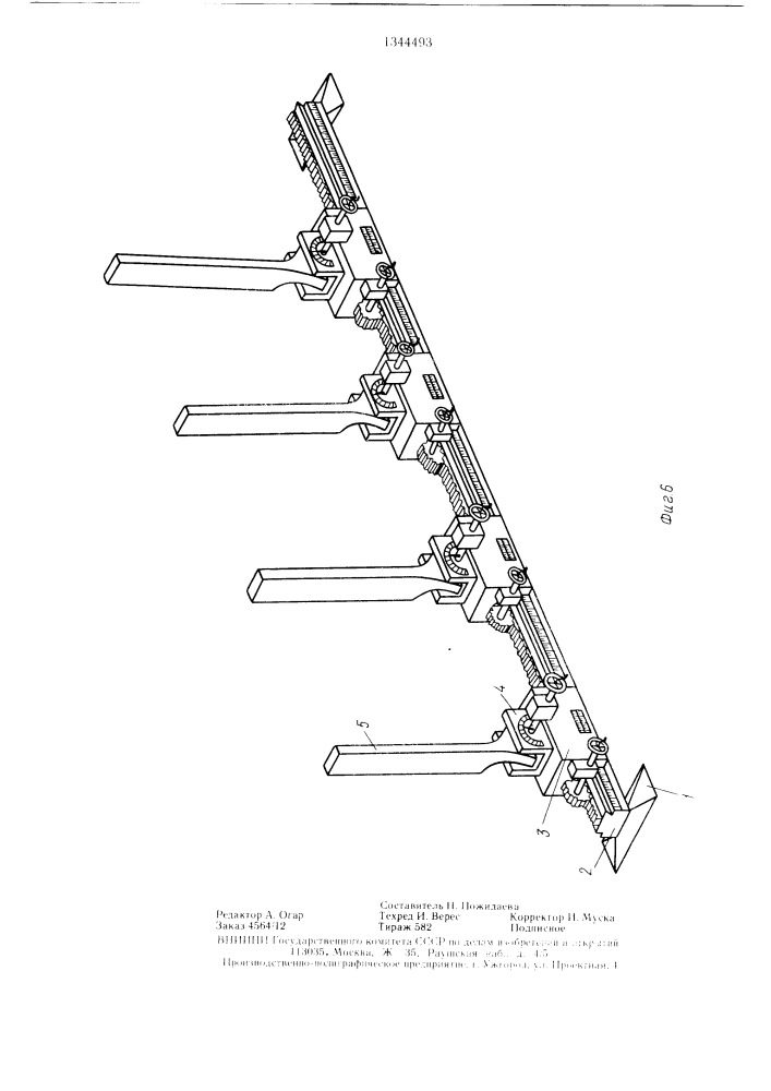 Приспособление для сборки клепаных панелей (патент 1344493)
