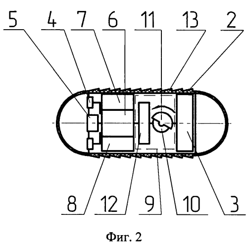 Автономное эндоскопическое устройство (патент 2562322)