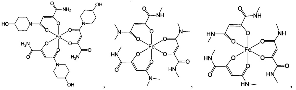 Комплексные соединения трехвалентного железа для лечения и профилактики симптомов дефицита железа и железодефицитных анемий (патент 2641030)