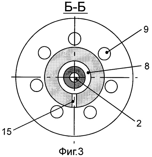 Цельнокованый рабочий валок для прокатки листового металла (патент 2254185)