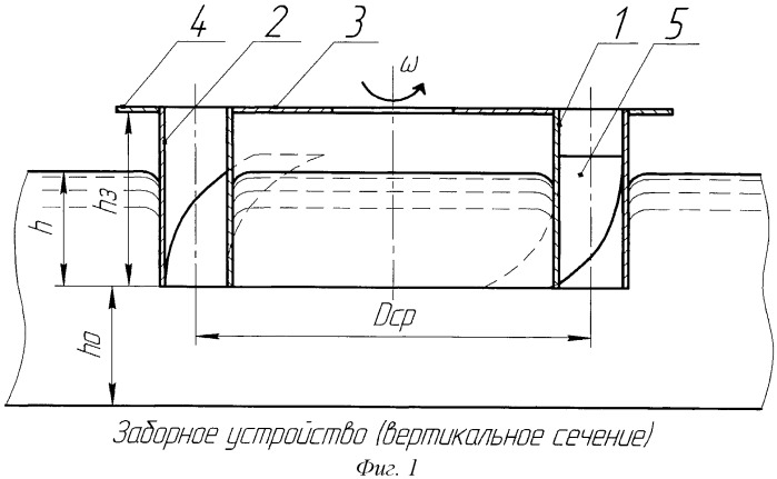 Заборное устройство распылителя (патент 2456088)