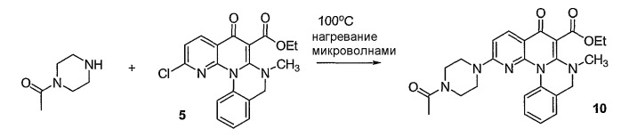 Аналоги хинолона (патент 2349586)