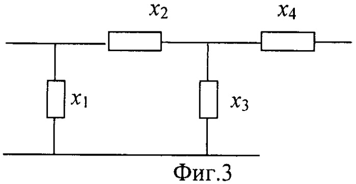 Способ фазовой модуляции и демодуляции высокочастотных сигналов и устройство его реализации (патент 2481700)