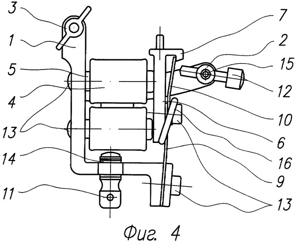Узел якоря татуировочной машины (патент 2457872)