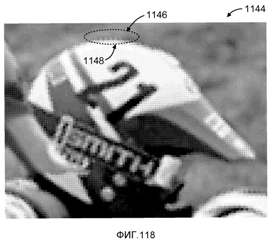 Синхронизация вспышки с использованием сигнала тактирования интерфейса датчика изображения (патент 2523027)
