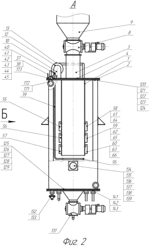 Газогенератор обращенного процесса газификации (патент 2579285)