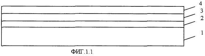 Способ изготовления принтерной головки с тонкопленочным резистором и принтерная головка (патент 2261498)