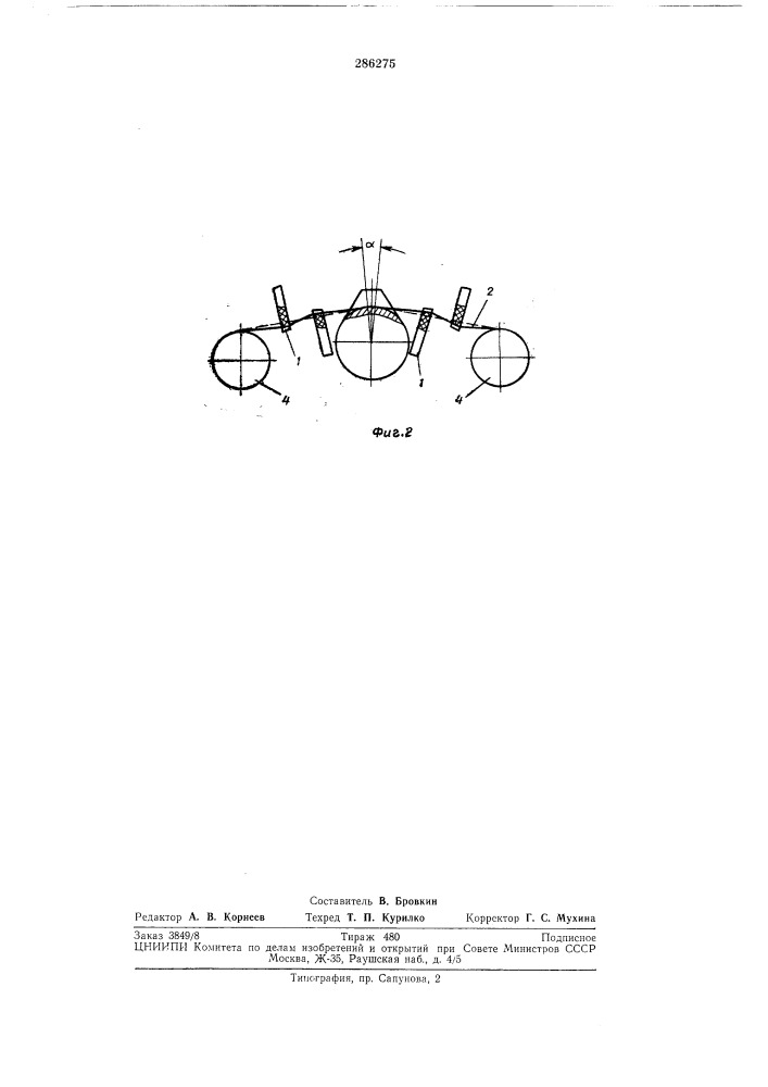 Проволокопротяжный механизм с устройствомдля очистки тагнитоностеля (патент 286275)