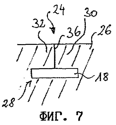 Пеноматериал для сиденья с сенсорным ковриком (патент 2395412)