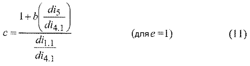 Улучшенные методика и система измерения аналита (патент 2646476)