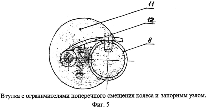 Устройство для крепления колёсной техники на транспортном средстве (патент 2574050)