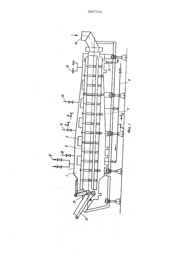 Устройство для жидкостной обработки текстильных изделий (патент 597763)