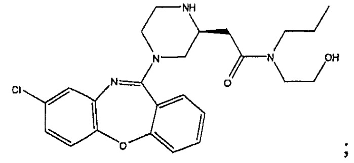 Соединения дибензо[b,f][1,4]оксазапина (патент 2469033)