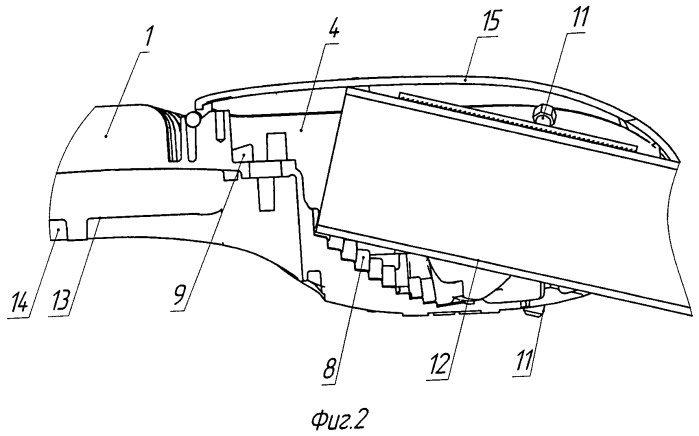 Закрепляемый на кронштейне светильник (патент 2480670)