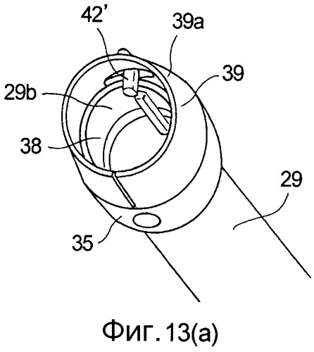 Очистительное устройство (патент 2532159)