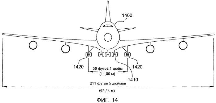 Сбор энергии с дорог и взлетно-посадочных полос (патент 2482568)