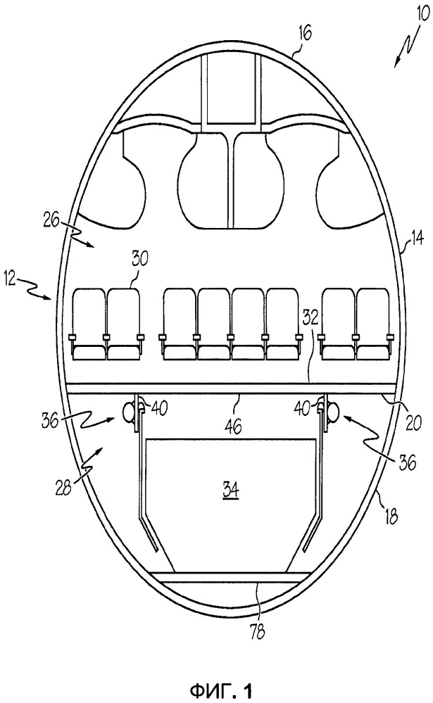 Крановая система для контейнера грузового отсека воздушного летательного аппарата (патент 2662594)