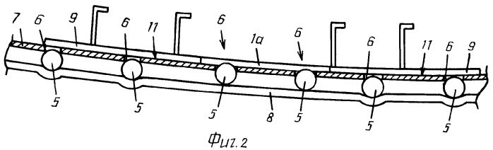 Фиксирующее устройство для листовых деталей (патент 2382694)