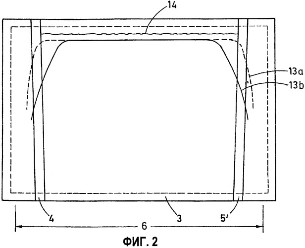 Охлаждаемый кристаллизатор для непрерывной разливки (патент 2379155)