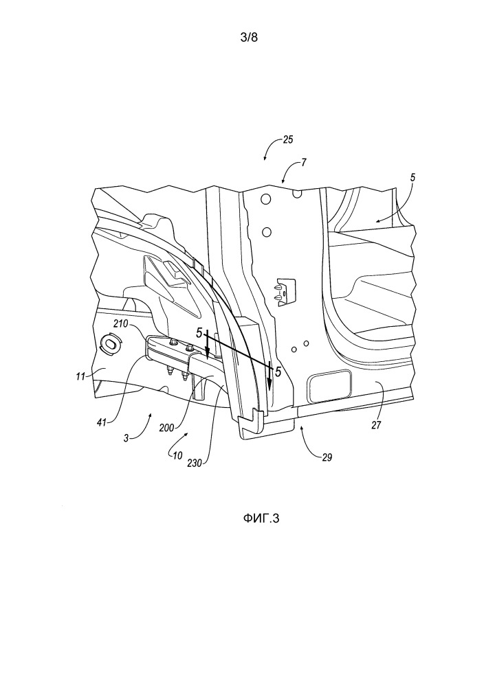 Кузовной узел транспортного средства и кронштейн для защиты кромки кузова транспортного средства (патент 2666616)