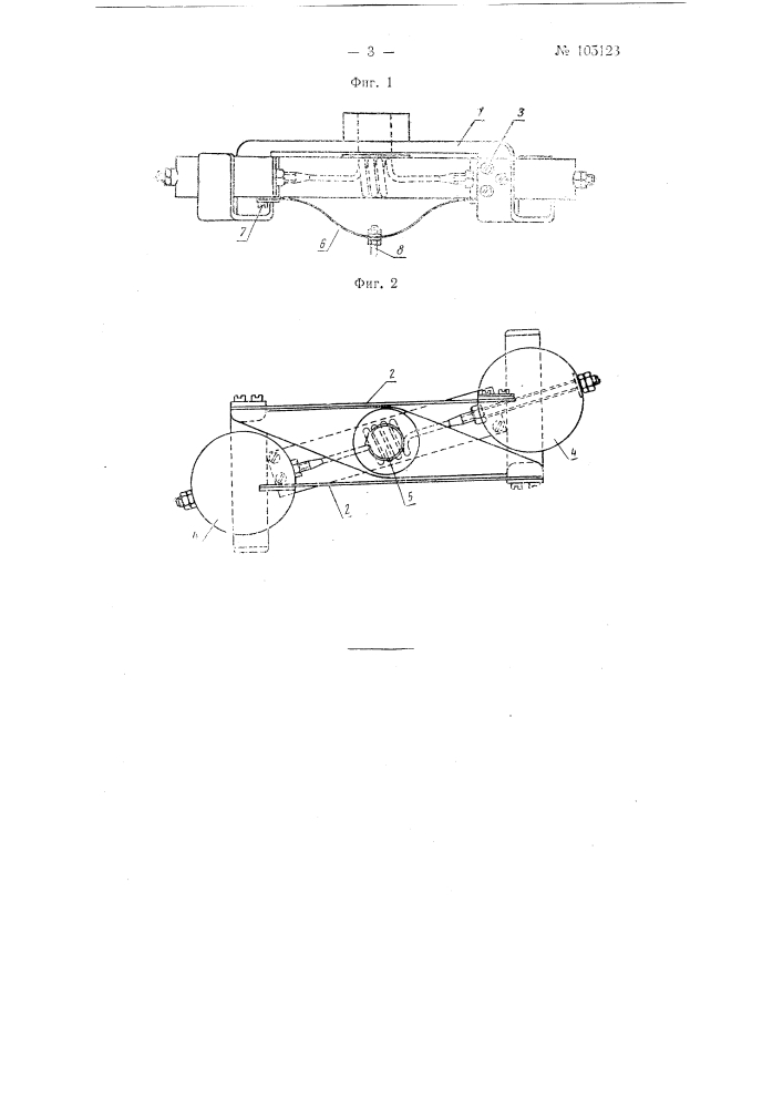 Плоский пружинный регулятор для двигателей (патент 105123)