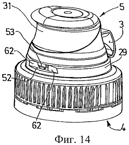 Укупорочное устройство, содержащее шарнирно прикрепленный колпачок, отформованный в закрытом положении (патент 2295483)