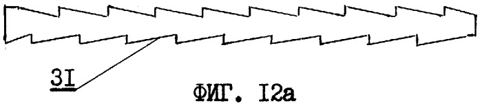 Сшивающий аппарат с атравматическими иглами (патент 2310405)