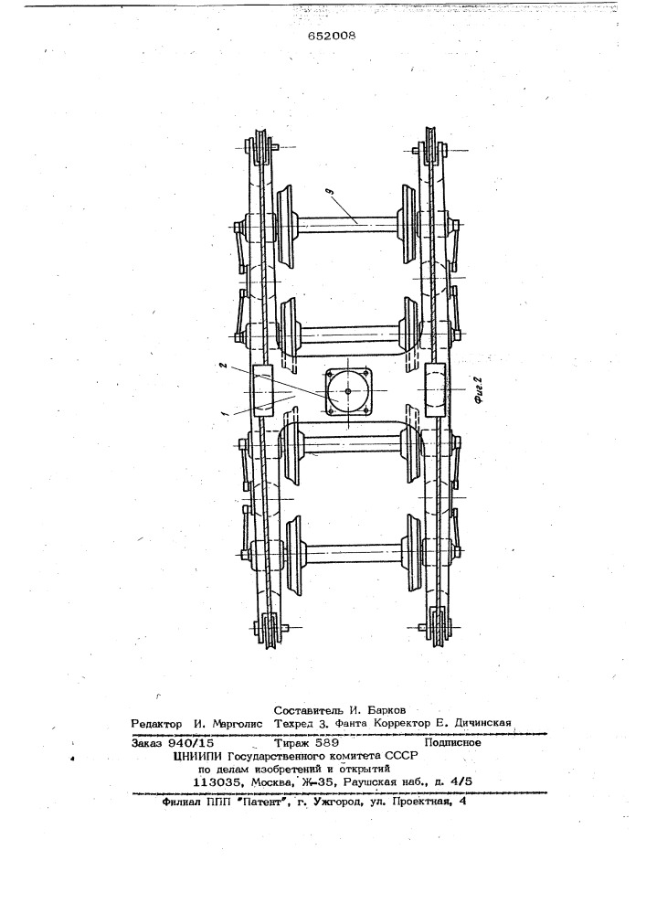"многоосная тележка для подвижного железнодорожного состава (патент 652008)