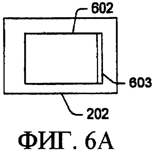 Индикатор заполнения печатающего контейнера (патент 2397873)