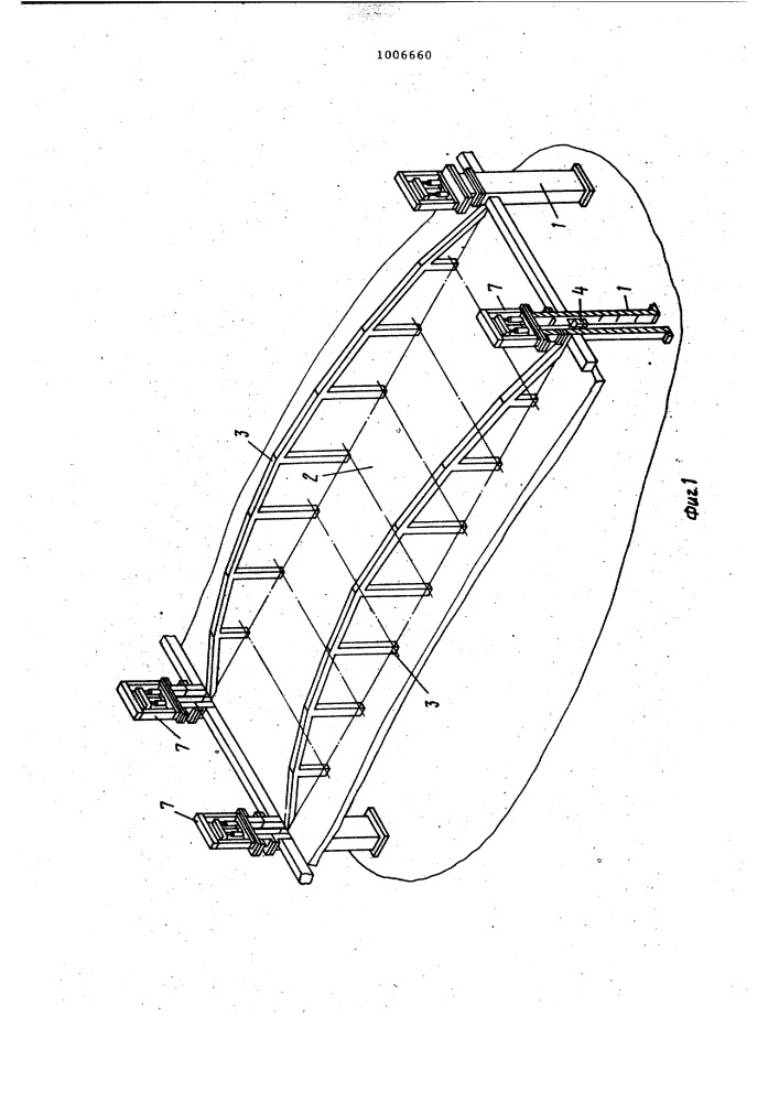 Способ монтажа тяжеловесных крупногабаритных покрытий (патент 1006660)