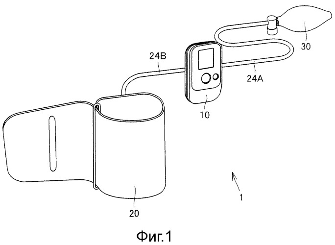Монитор кровяного давления (патент 2543289)