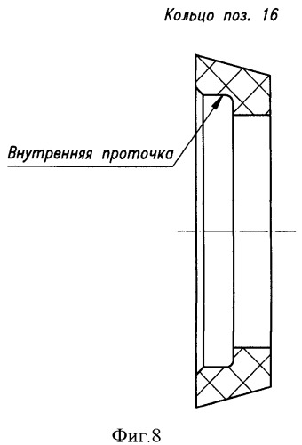 Шаровой клапан (патент 2486395)