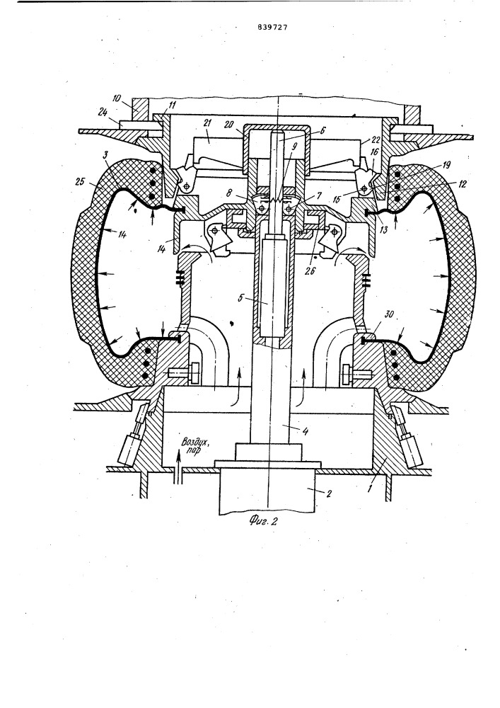 Устройство для формования и вул-канизации покрышки пневматическойшины (патент 839727)
