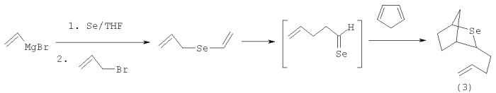 Способ получения эндо-, экзо-тетрацикло[4.5.1.02,6.08,11]додец-3(4)-ен-9-спиро-1&#39;-(3&#39;-селена)циклопентанов (патент 2404177)