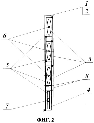 Цифровая камера (патент 2399163)
