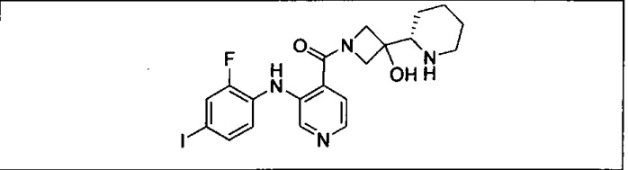 Комбинации ингибитора pi3k и ингибитора мек (патент 2563193)