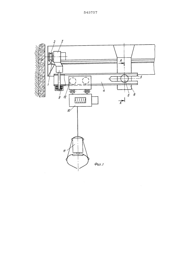 Механизм вождения грейферной погрузочной машины для проходки стволов овального сечения (патент 543757)