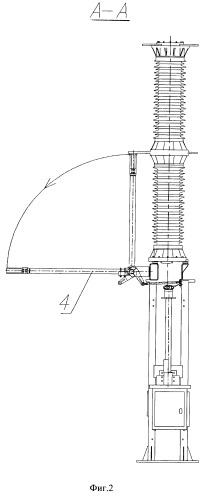 Выключатель-разъединитель высокого напряжения (патент 2423749)