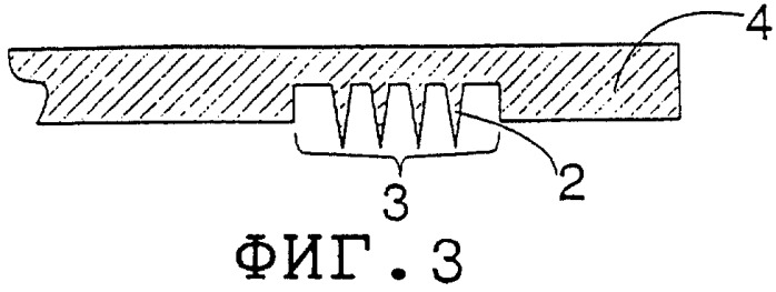 Соединительная деталь (патент 2256115)