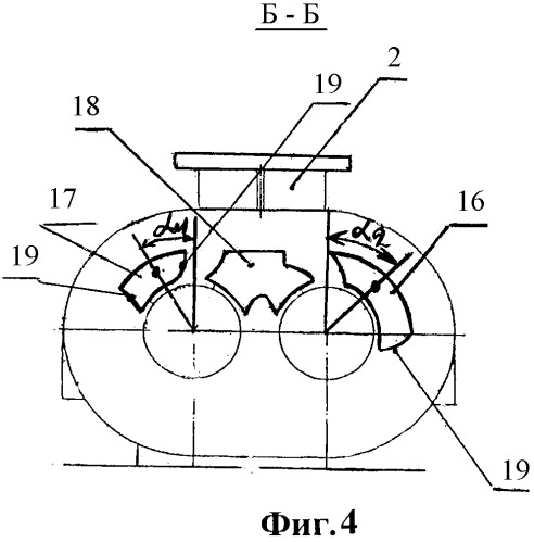 Пароводяной винтовой детандер (патент 2432465)