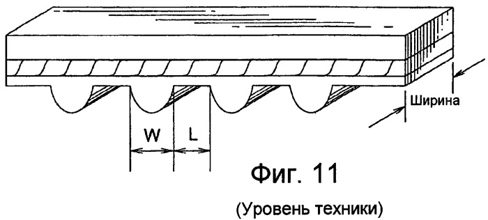 Система ременного привода (патент 2355924)