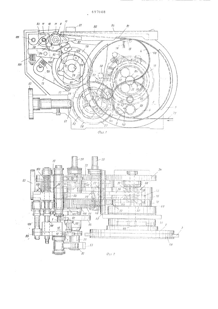 Устройство для обвязки штучных изделий термопластичной лентой (патент 697048)