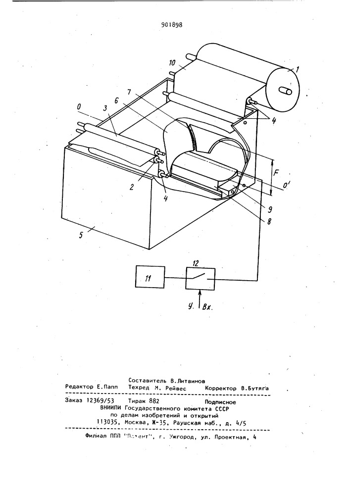 Регистрирующее устройство для ультразвуковой дефектоскопии с построчной записью (патент 901898)