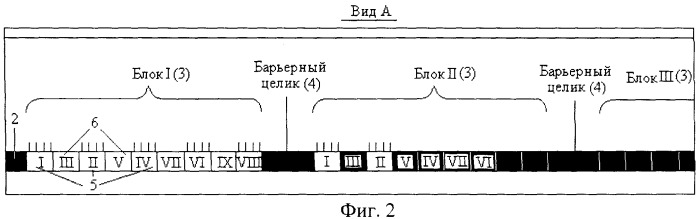 Способ открыто-подземной разработки пологого угольного пласта средней мощности (патент 2436953)