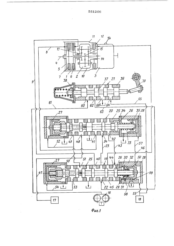 Устройство автоматического управления фрикционным элементам многоступенчатой гидромеханической трансмиссии с трехступеннчатой коробкой передач и демультипликатором (патент 551206)