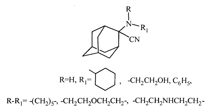 Способ получения производных 2-амино-2-цианоадамантана (патент 2523462)