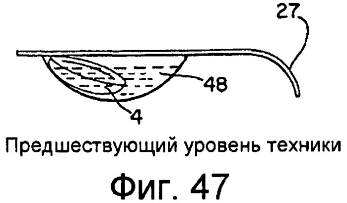 Упаковка для одноразовых мягких контактных линз (патент 2548476)