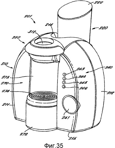 Картридж и способ для приготовления напитков (патент 2365533)