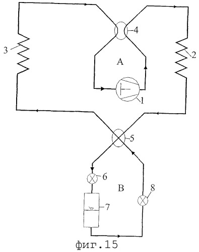 Обратимая система сжатия пара и обратимый теплообменник для текучего хладагента (патент 2272970)