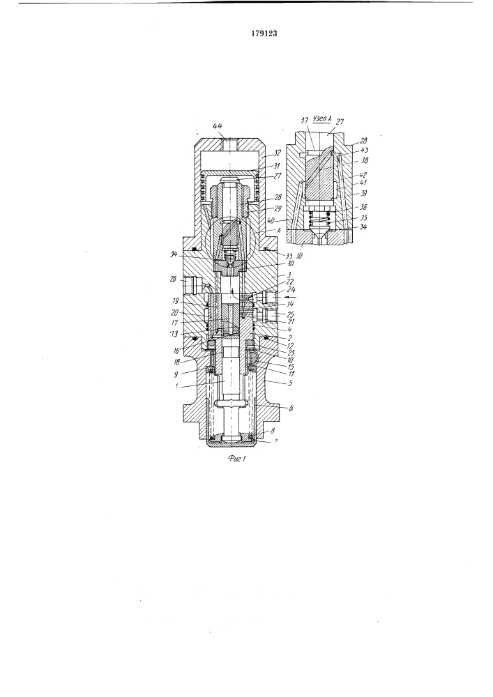 Топливный аккумулирующий насос для двигателей внутреннего сгорания (патент 179123)